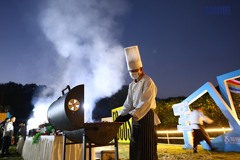 精模匠2025年度全員素質拓展11