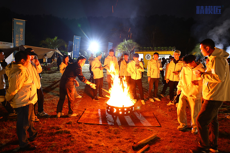 精模匠2025年度全員素質拓展12