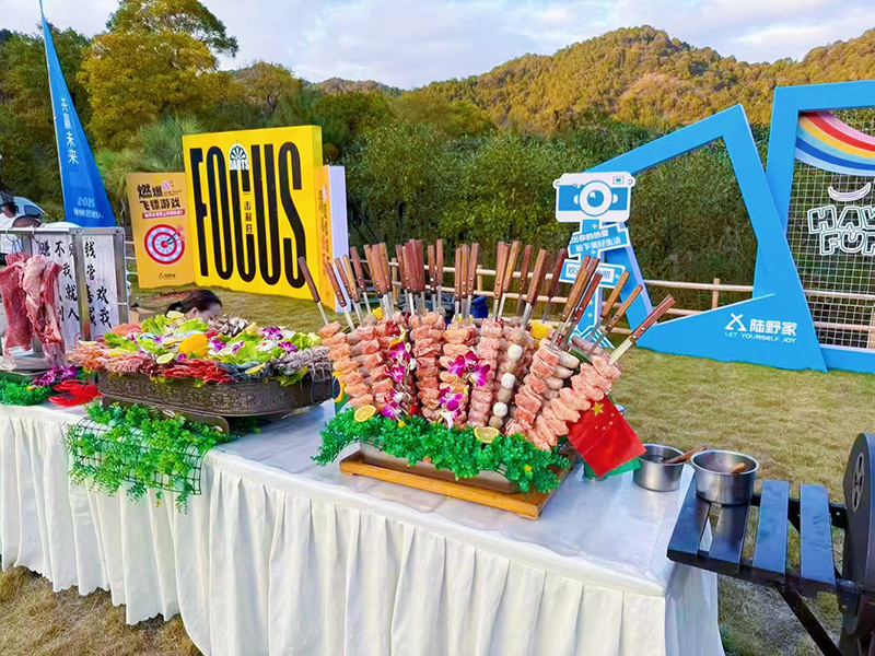 精模匠2025年度全員素質拓展10